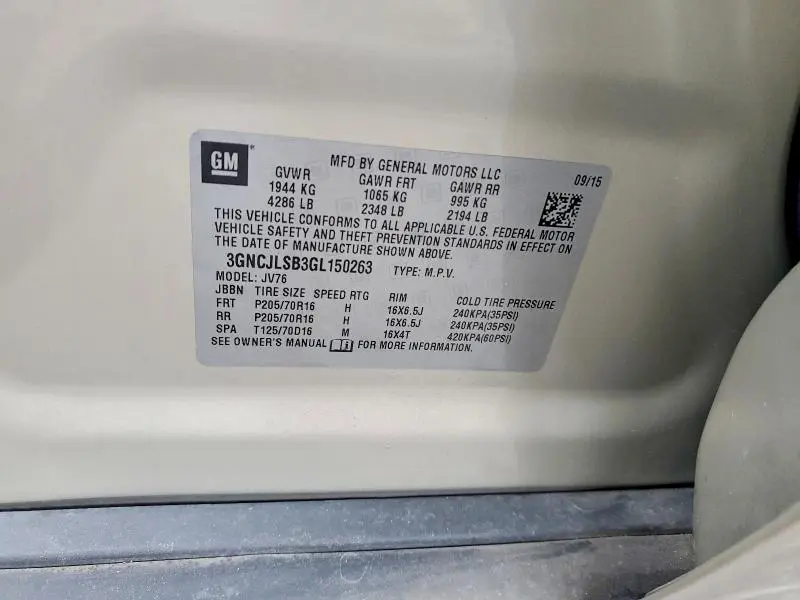 2016 CHEVROLET TRAX 1LT  