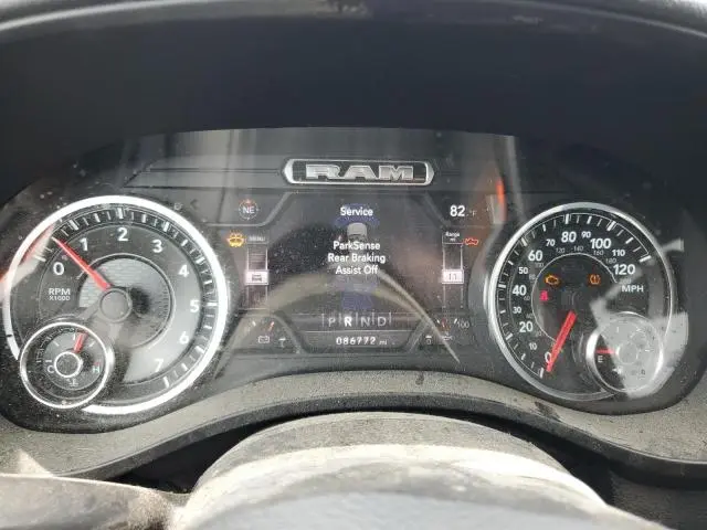 2021 RAM 1500 BIG HORN/LONE STAR
