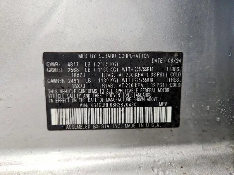 2024 SUBARU CROSSTREK SPORT  