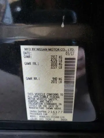 2017 NISSAN ALTIMA 2.5  