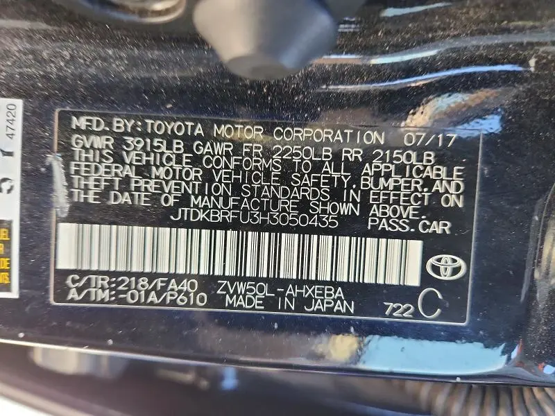 2017 TOYOTA PRIUS TWO  