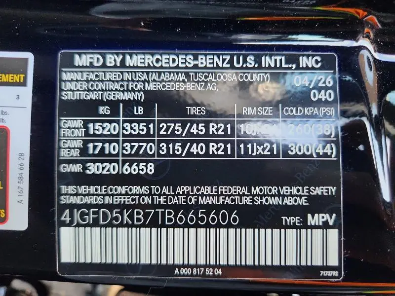 2026 MERCEDES-BENZ GLE COUPE 450 4MATIC  