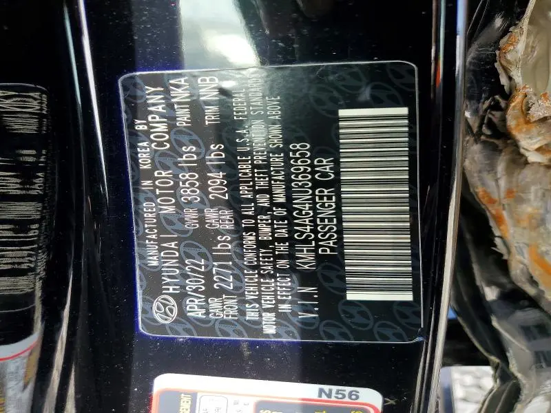 2022 HYUNDAI ELANTRA SEL  
