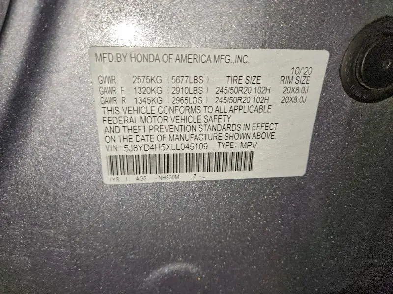 2020 ACURA MDX TECHNOLOGY  