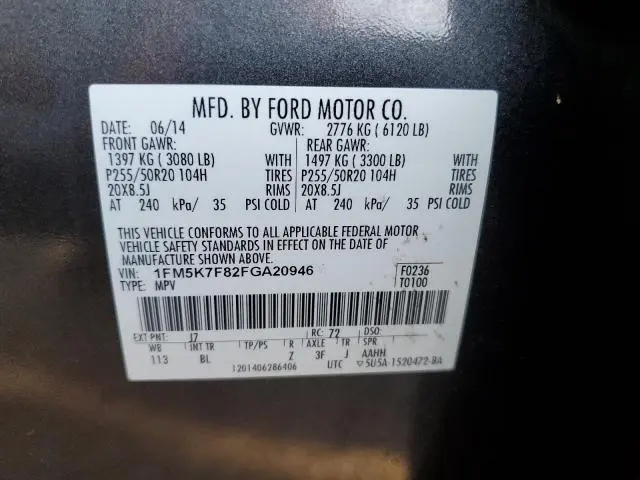 2015 FORD EXPLORER LIMITED  