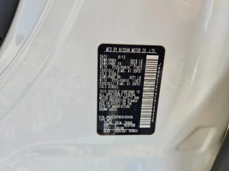 2014 NISSAN QUEST 3.5 S  