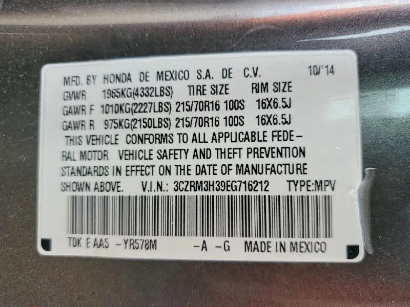 2014 HONDA CR-V LX  