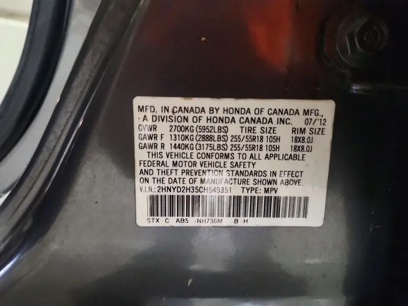 2012 ACURA MDX TECHNOLOGY  