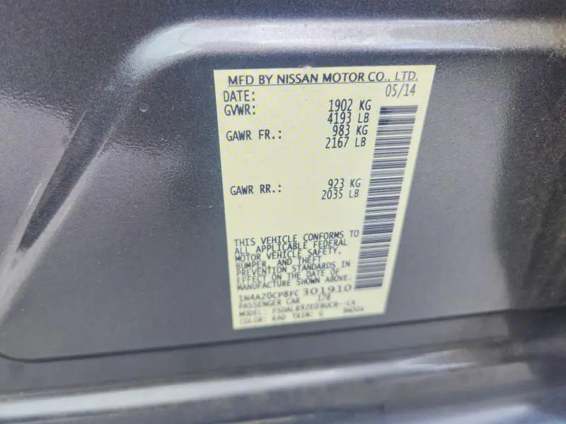 2015 NISSAN LEAF S  
