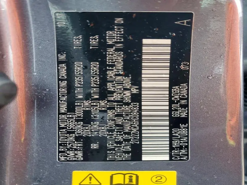 2017 LEXUS RX 350 BASE  