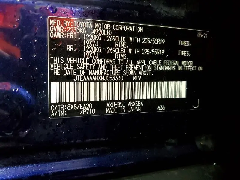 2021 TOYOTA VENZA LIMITED  