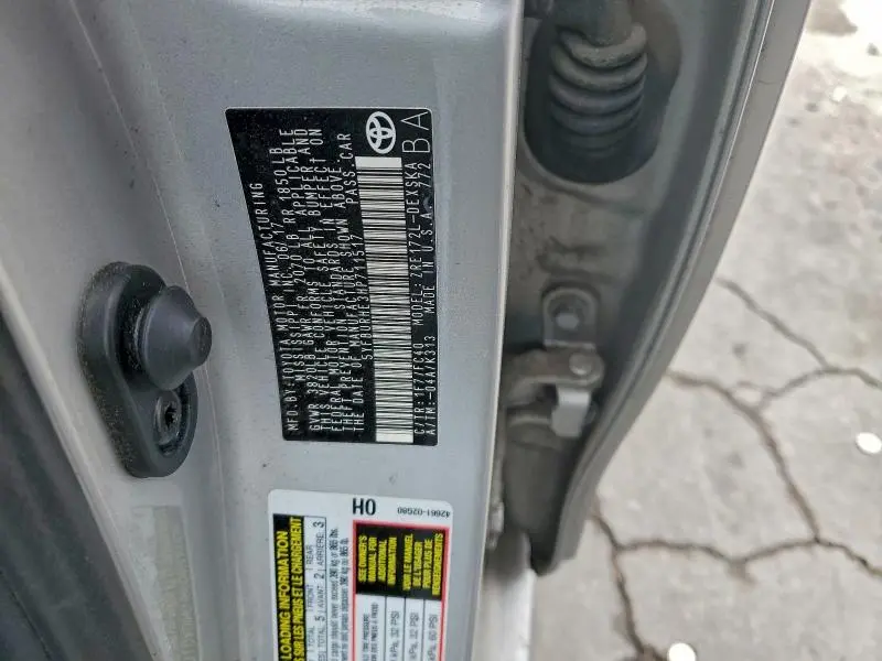 2017 TOYOTA COROLLA L  