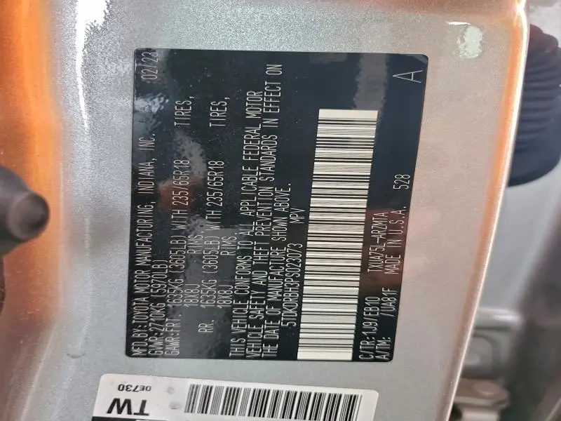 2023 TOYOTA HIGHLANDER L  