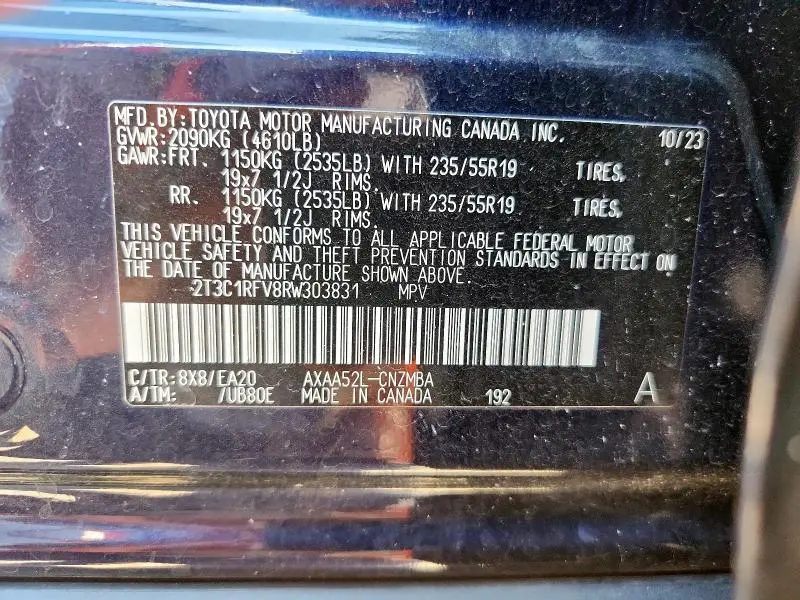 2024 TOYOTA RAV4 XLE PREMIUM  