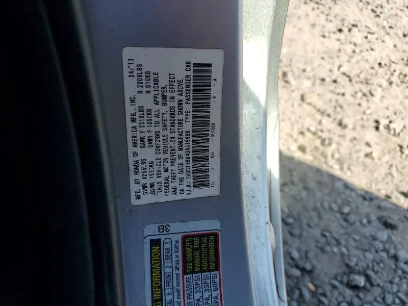 2013 HONDA ACCORD EXL  
