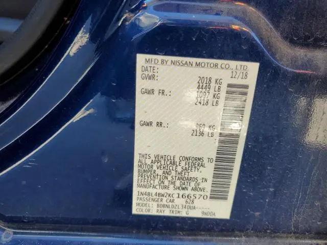 2019 NISSAN ALTIMA S  