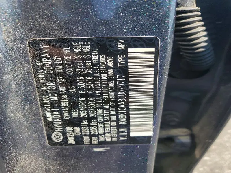 2018 HYUNDAI KONA SE  