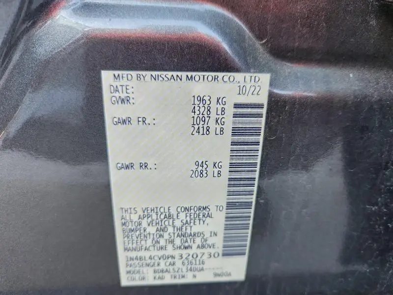 2023 NISSAN ALTIMA SR  