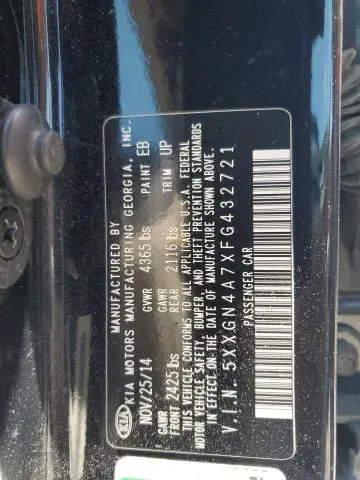 2015 KIA OPTIMA EX  