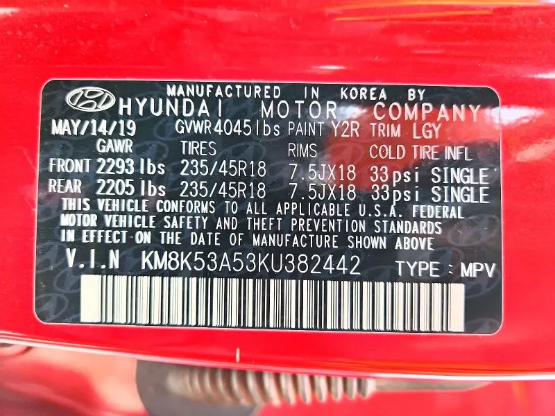 2019 HYUNDAI KONA   