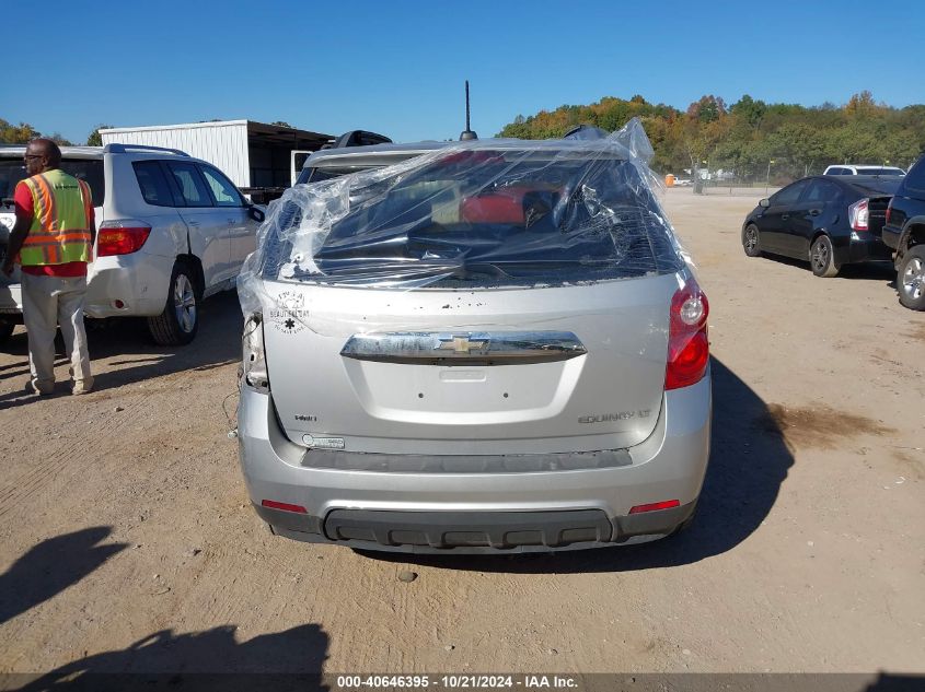 2015 CHEVROLET EQUINOX 1LT