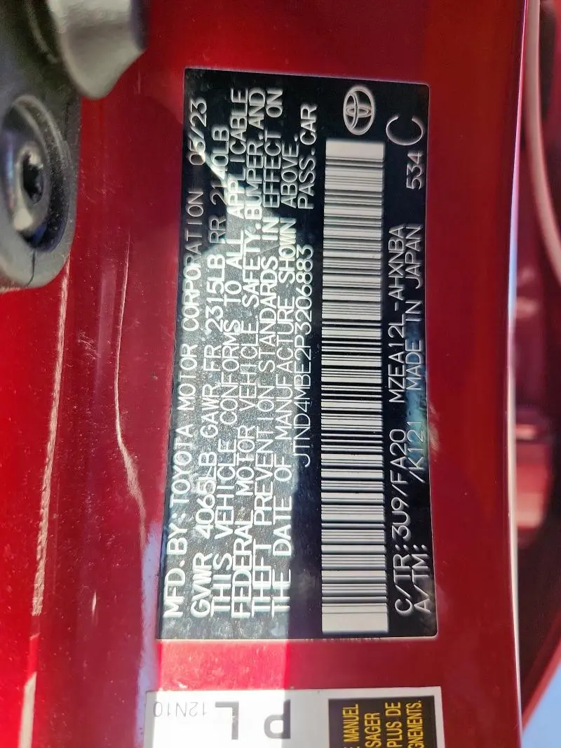 2023 TOYOTA COROLLA SE  