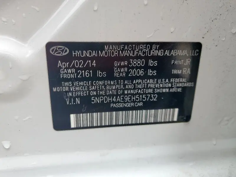 2014 HYUNDAI ELANTRA SE