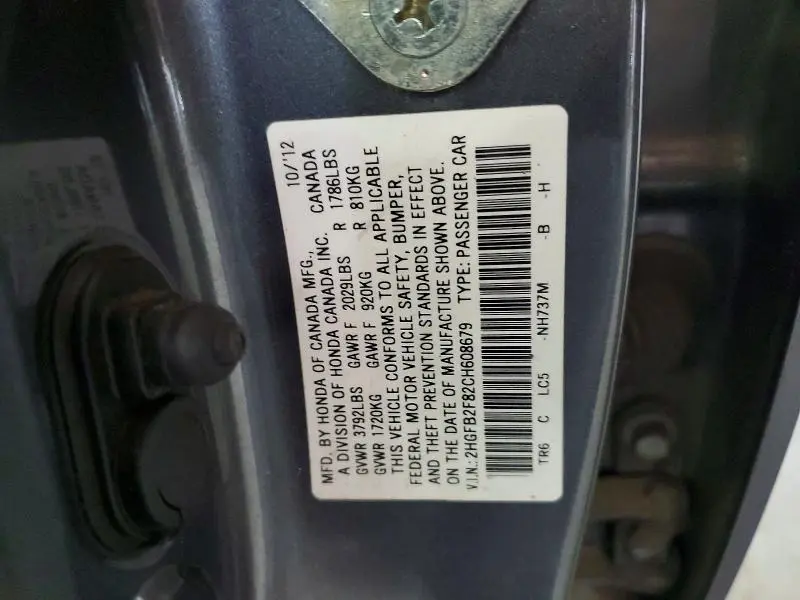 2012 HONDA CIVIC EX  