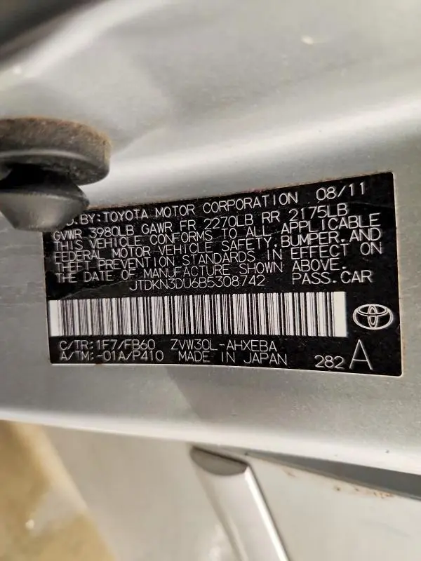 2011 TOYOTA PRIUS THREE  