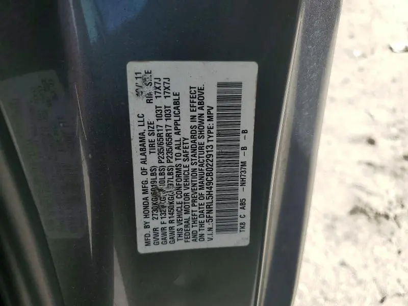 2012 HONDA ODYSSEY EX  