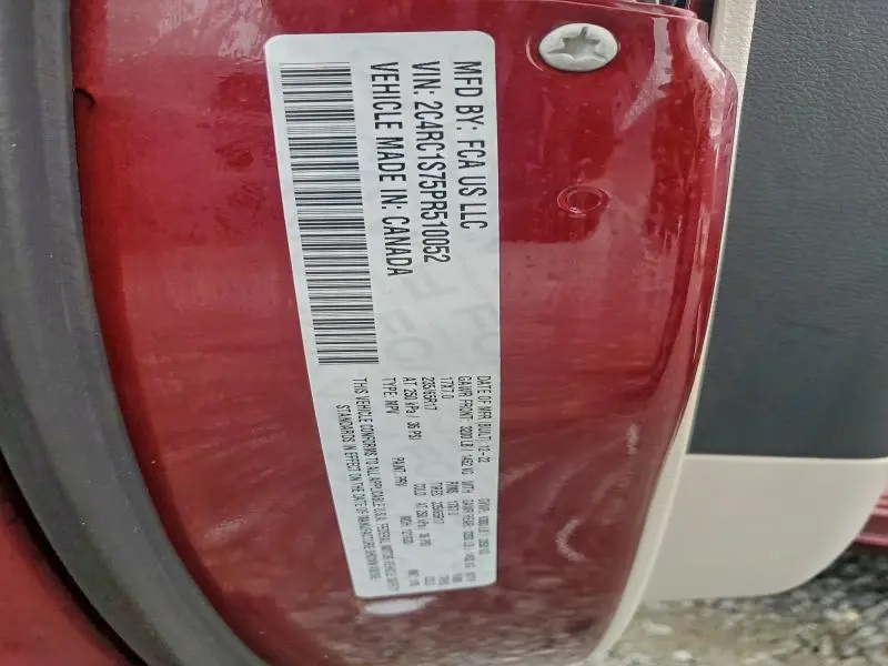 2023 CHRYSLER PACIFICA HYBRID LIMITED  