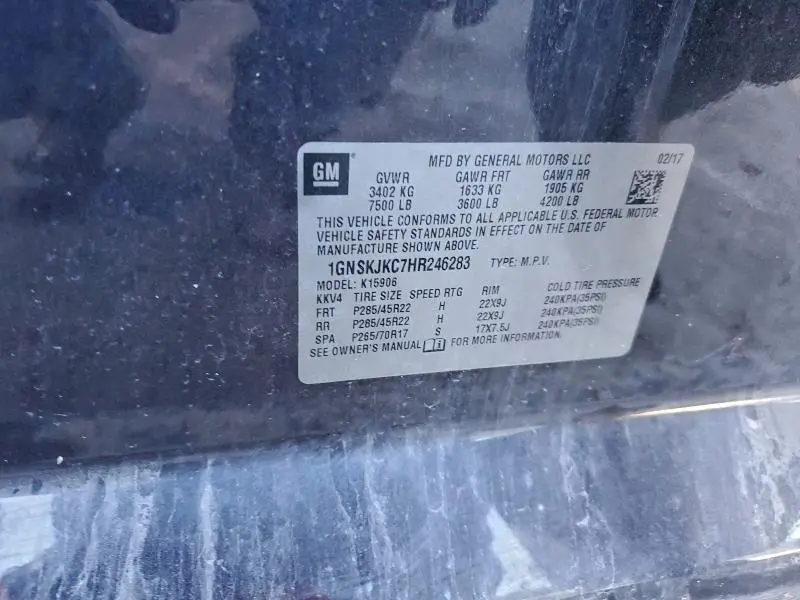 2017 CHEVROLET SUBURBAN K1500 PREMIER  