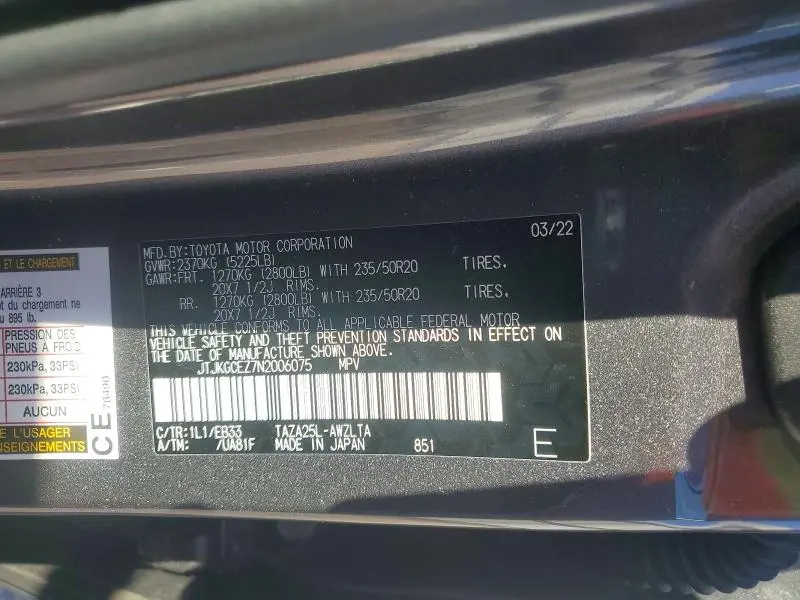 2022 LEXUS NX 350  
