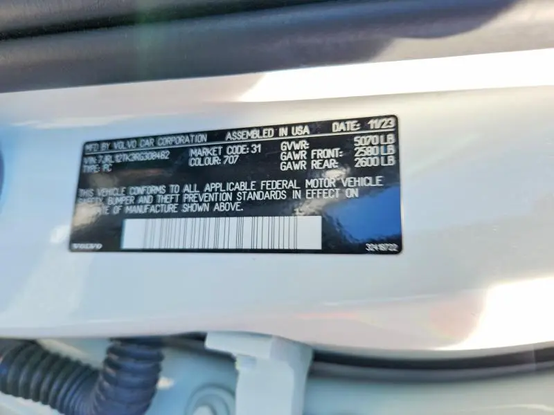 2024 VOLVO S60 CORE  
