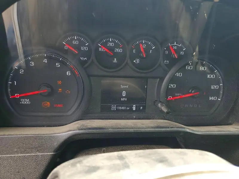 2020 CHEVROLET SILVERADO K1500  