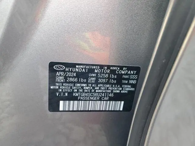 2024 GENESIS G80 BASE  