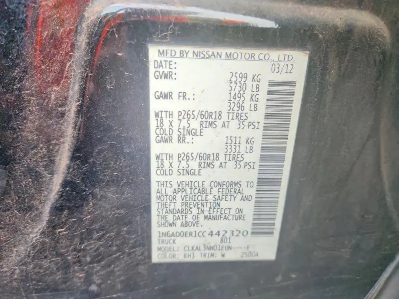 2012 NISSAN FRONTIER S  