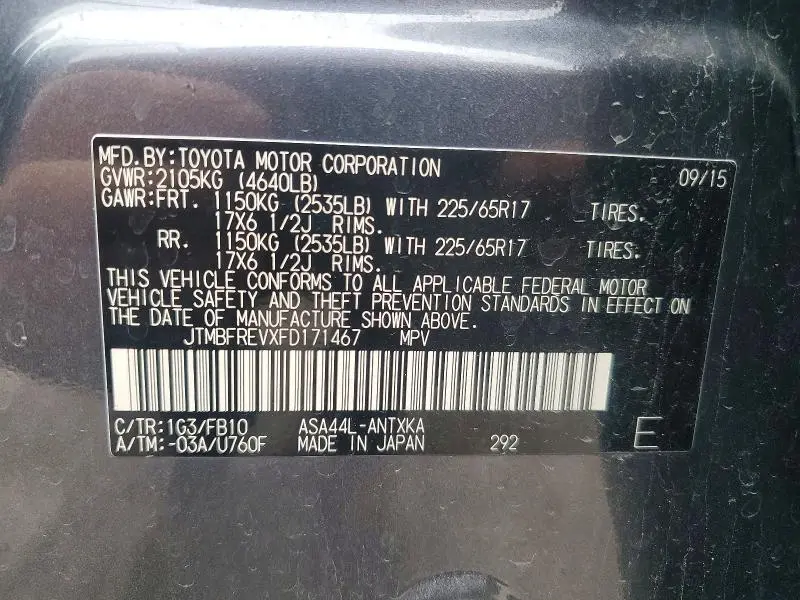 2015 TOYOTA RAV4 LE  
