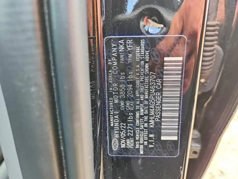 2023 HYUNDAI ELANTRA SEL  