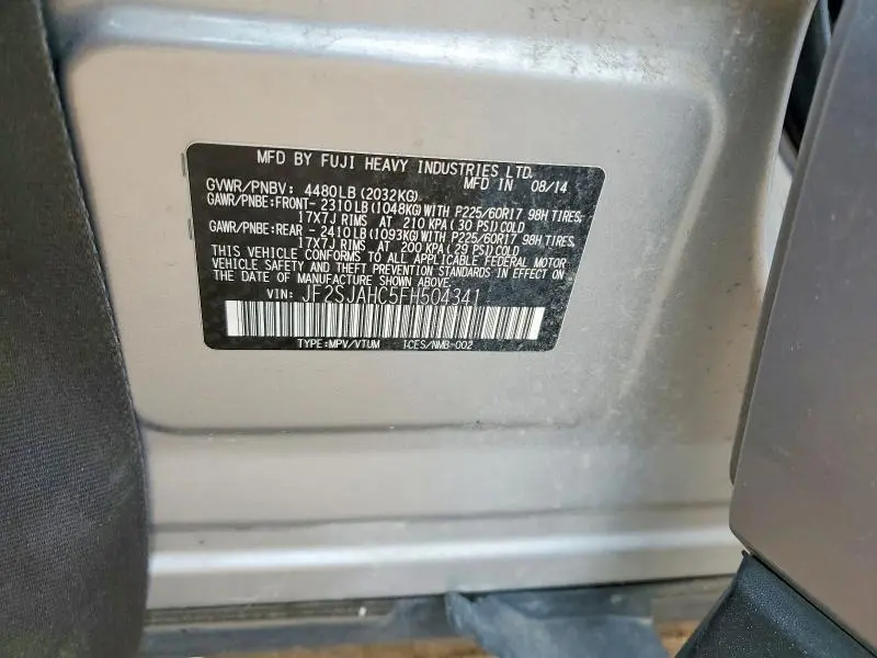2015 SUBARU FORESTER 2.5I LIMITED  