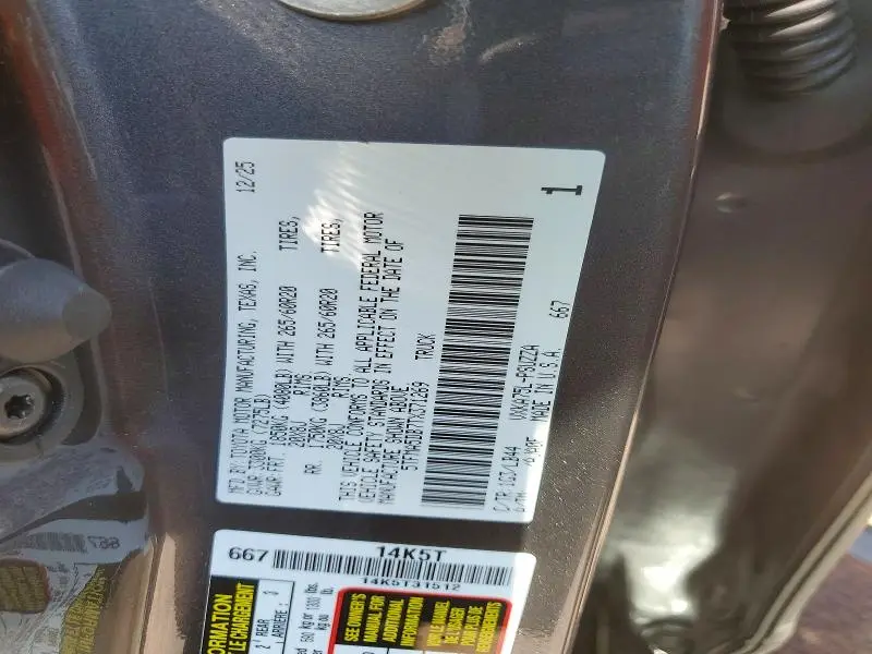 2026 TOYOTA TUNDRA 1794 EDITION  