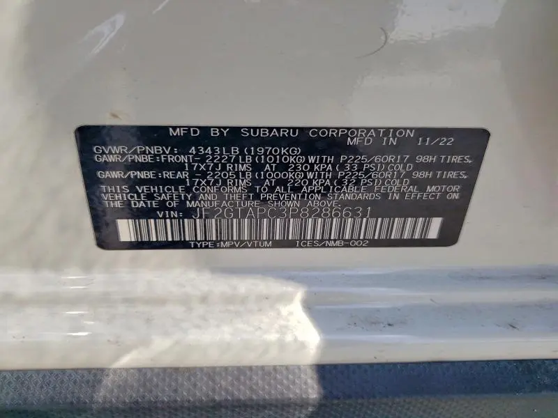 2023 SUBARU CROSSTREK PREMIUM  