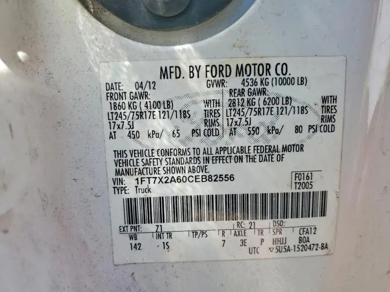 2012 FORD F250 SUPER DUTY  