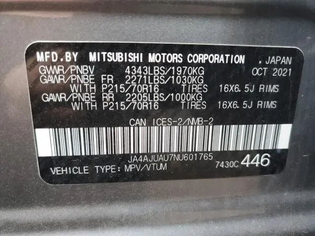 2022 MITSUBISHI RVR ES