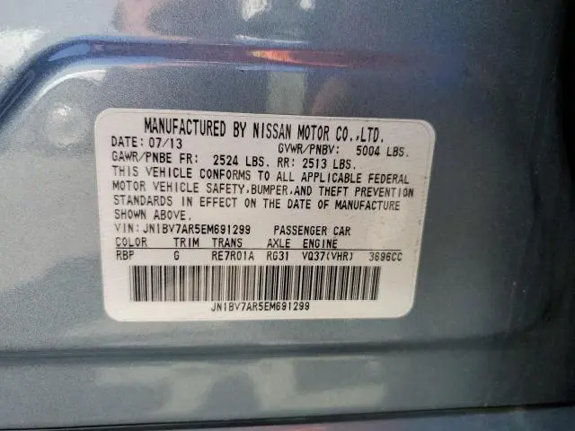 2014 INFINITI Q50 BASE