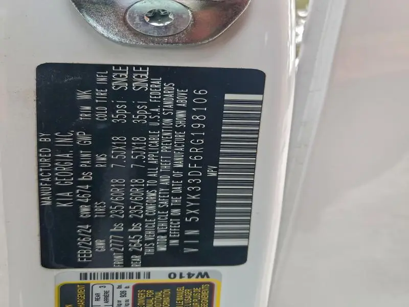 2024 KIA SPORTAGE EX  