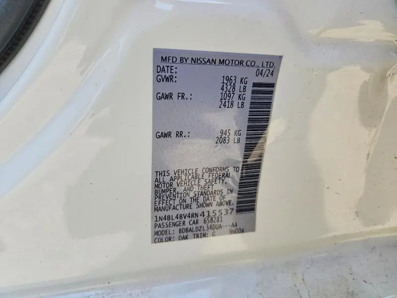 2024 NISSAN ALTIMA 2.5 S  