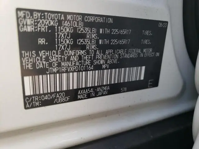 2023 TOYOTA RAV4 XLE