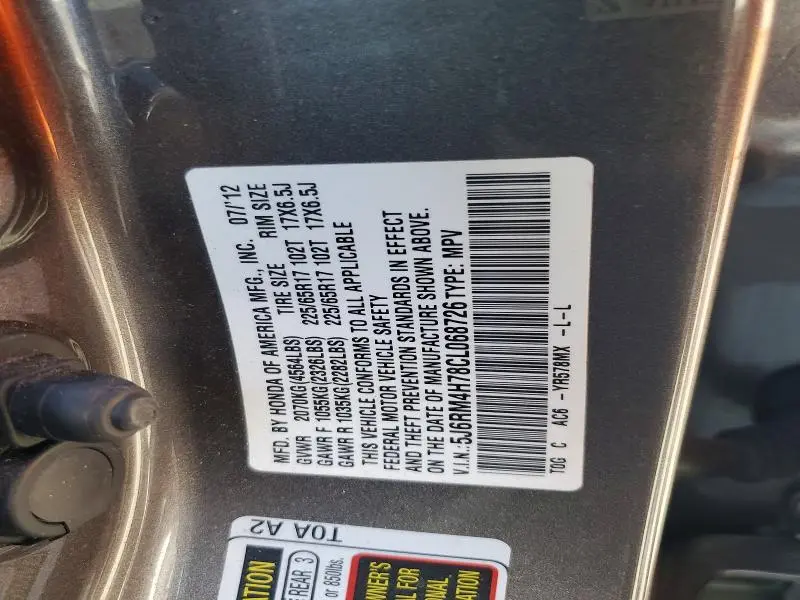 2012 HONDA CR-V EXL  