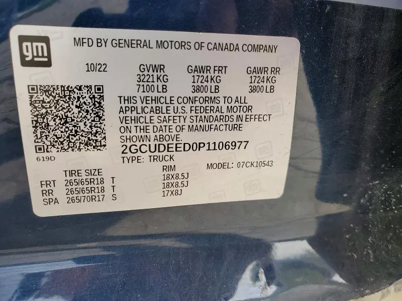 2023 CHEVROLET SILVERADO K1500 RST  
